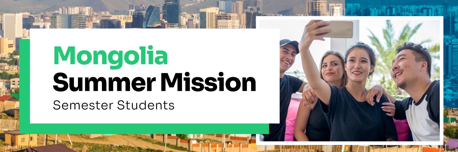 mongolia-summer-mission_-semester-students-web-banner