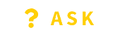 AskIcon3